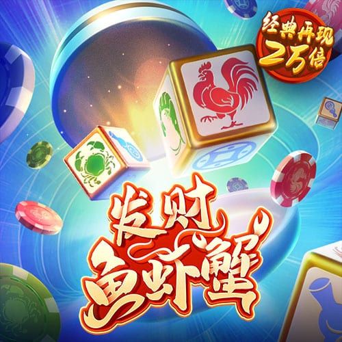bg电子娱乐平台登录