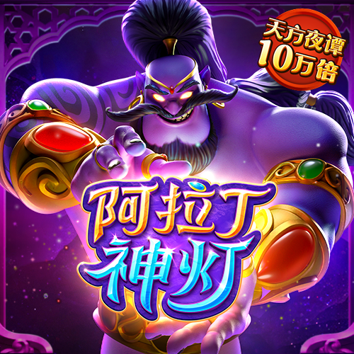 必博体育官网app下载
