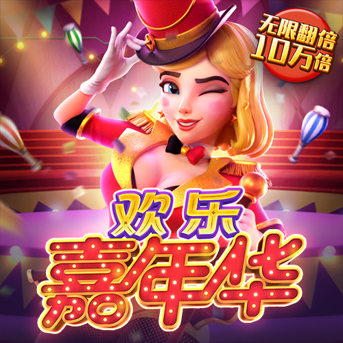 开元561下载APP