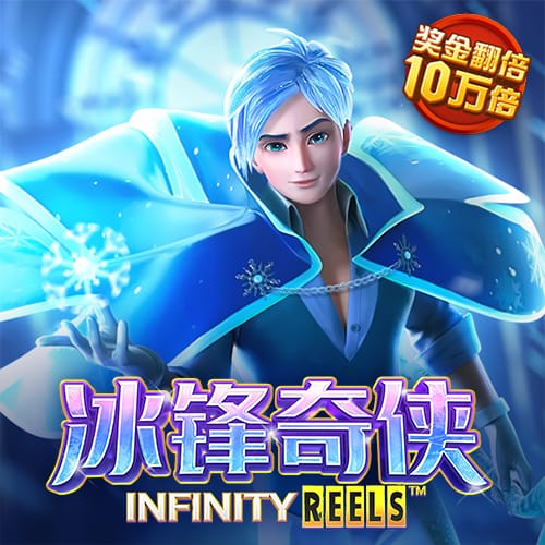 r34官网下载