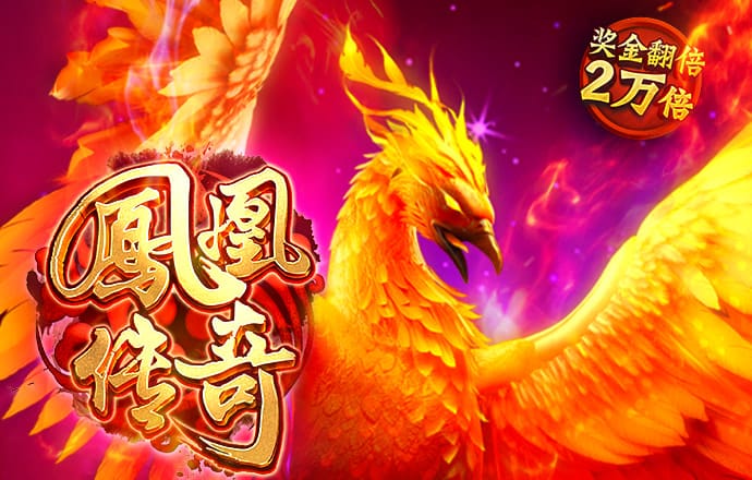 乐发lv