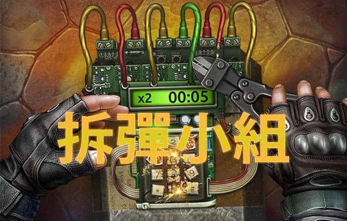 冠乐体育app入口