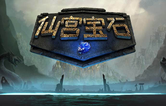 爱游戏ayx体育app官方网站
