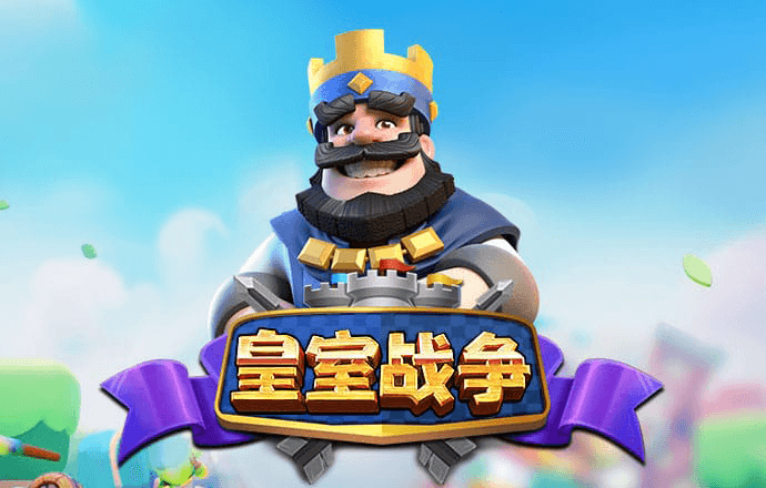 半岛体体育综合aPP